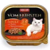 Animonda Cat Vom Feinsten Adulte Poulet En Sauce Carotte 100g X12 -Promos Patou Noir Magasin fre pl Animonda Cat Vom Feinsten Adulte Poulet en Sauce Carotte 100g x12 30355 1