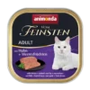 Animonda Vom Feinsten Chat Adulte Poulet Et Fruits De Mer 100g X12