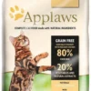 Applaws Chat Adulte Poulet 2kg+Surprise Gratuite Pour Chat -Promos Patou Noir Magasin fre pl Applaws Chat Adulte Poulet 2kg Surprise gratuite pour chat 27424 1