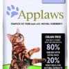 Applaws Chat Adulte Poulet Au Canard 2kg+Surprise Gratuite Pour Chat -Promos Patou Noir Magasin fre pl Applaws Chat Adulte Poulet au Canard 2kg Surprise gratuite pour chat 27438 1