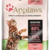 Applaws Chat Adulte Poulet Au Saumon 7,5kg+ Surprise Gratuite Pour Chat -Promos Patou Noir Magasin fre pl Applaws Chat Adulte Poulet au saumon 7 5kg Surprise gratuite pour chat 27427 1