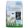 Applaws Chaton - Poulet 400g+Surprise Gratuite Pour Chat 1 Applaws Chaton - Poulet 400g+Surprise Gratuite Pour Chat -Promos Patou Noir Magasin fre pl Applaws Chaton Poulet 400g Surprise gratuite pour chat 27420 1