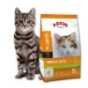 Arion Original Chat Urinaire 34/13 Saumon 7,5kg -Promos Patou Noir Magasin fre pl Arion Original chat urinaire 34 13 saumon 7 5kg 15822 1
