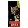 Farmina Matisse Neutered Salmon 10kg -Promos Patou Noir Magasin fre pl Farmina Matisse Neutered Salmon 10kg 27014 1