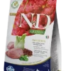 Farmina N&D Quinoa Feline Digestion 1,5kg 2 Farmina N&D Quinoa Feline Digestion 1,5kg -Promos Patou Noir Magasin fre pl Farmina N D Quinoa Feline Digestion 1 5kg 11579 1
