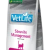Farmina Vet Life Feline Struvite Management 2kg 2 Farmina Vet Life Feline Struvite Management 2kg -Promos Patou Noir Magasin fre pl Farmina Vet Life Feline Struvite Management 2kg 16965 1