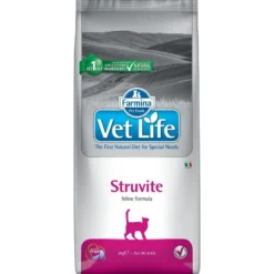 Farmina Vet Life Feline Struvite Urinary 2kg -Promos Patou Noir Magasin fre pl Farmina Vet Life Feline Struvite Urinary 2kg 16964 4