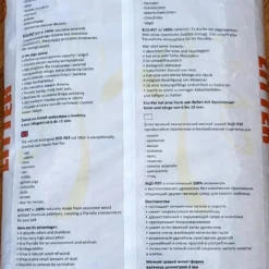 Gaja Eco-Pet Litière En Bois Et Litière Pour Petits Animaux 35L 7 Gaja Eco-Pet Litière En Bois Et Litière Pour Petits Animaux 35L -Promos Patou Noir Magasin fre pl Gaja Eco Pet Litiere en bois et litiere pour petits animaux 35L 27767 3