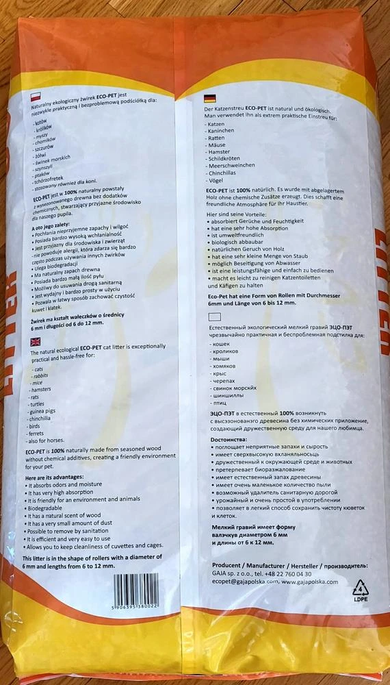 Gaja Eco-Pet Litière En Bois Et Litière Pour Petits Animaux 35L 5 Gaja Eco-Pet Litière En Bois Et Litière Pour Petits Animaux 35L – Image 3