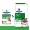 Hills Hill's PD Prescription Diet Feline R/d 1,5kg -Promos Patou Noir Magasin fre pl Hills PD Prescription Diet Feline r d 1 5kg 12918 1