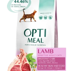 OPTIMEAL Adulte Chats Avec Agneau SENSIBLE 10kg