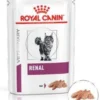 ROYAL CANIN Cat Renal 12x85g 2 ROYAL CANIN Cat Renal 12x85g -Promos Patou Noir Magasin fre pl ROYAL CANIN Cat Renal 12x85g 12956 1