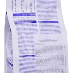 ROYAL CANIN Gastrointestinal Moderate Calorie 2kg 10 ROYAL CANIN Gastrointestinal Moderate Calorie 2kg -Promos Patou Noir Magasin fre pl ROYAL CANIN Gastrointestinal Moderate Calorie 2kg 16005 4
