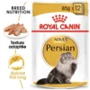 ROYAL CANIN Persian 12x85g -Promos Patou Noir Magasin fre pl ROYAL CANIN Persian 12x85g 9333 1