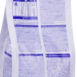 ROYAL CANIN® RENAL Feline 4kg -Promos Patou Noir Magasin fre pl ROYAL CANIN R RENAL Feline 4kg 17052 3